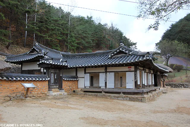 Village traditionnel d'Andong Corée du Sud