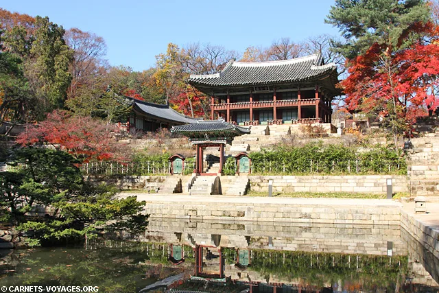 Jardin secret (Biwon) Séoul Corée du Sud