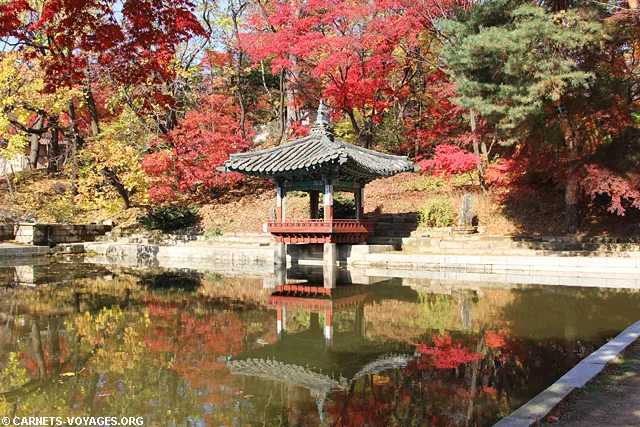 Jardin secret (Biwon) Séoul Corée du Sud