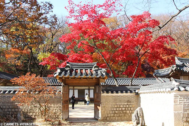 Jardin secret (Biwon) Séoul Corée du Sud