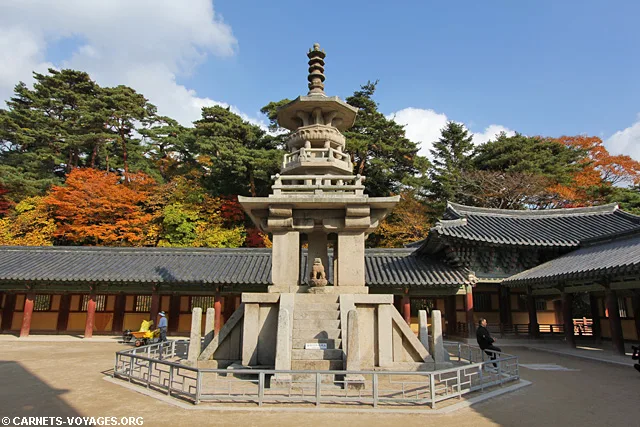 Temple Bulguk-sa Corée du Sud