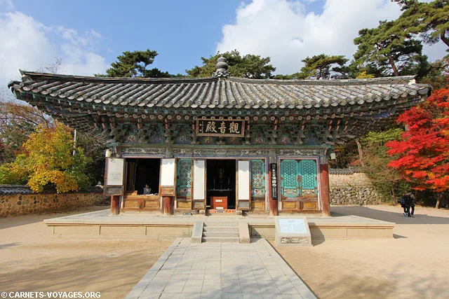 Temple Bulguk-sa Corée du Sud