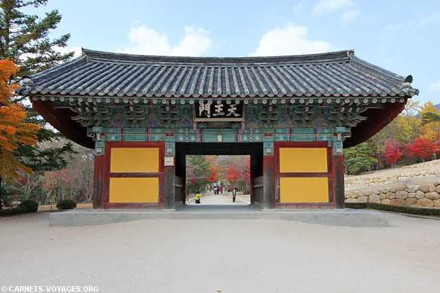 Temple Bulguk-sa Corée du Sud