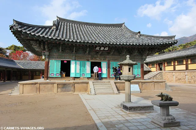 Temple Bulguk-sa Corée du Sud