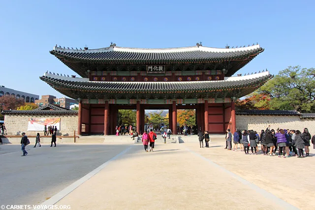 Palais Changdeokgung Séoul Corée du Sud