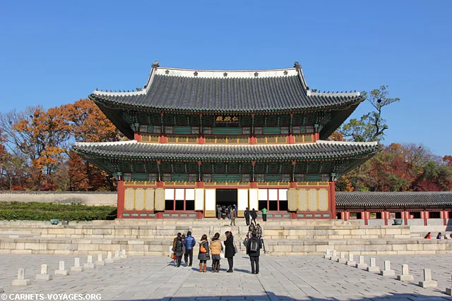 Palais Changdeokgung Séoul Corée du Sud