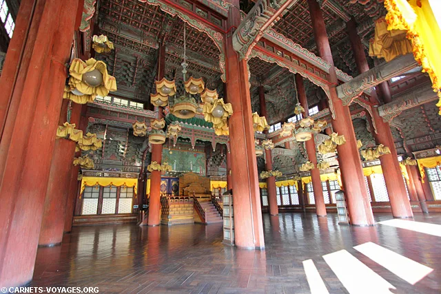 Palais Changdeokgung Séoul Corée du Sud