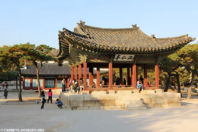 Palais Changgyeonggung Séoul Corée du Sud