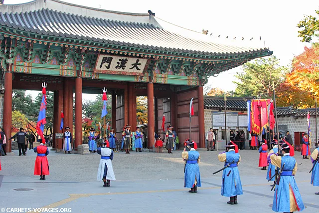 Palais Deoksugung Séoul Corée du Sud
