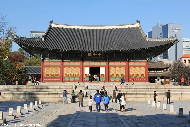Palais Deoksugung Séoul Corée du Sud