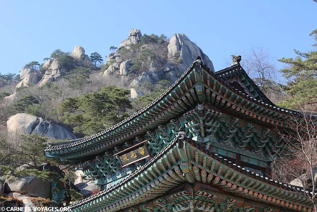 Temple Mangwol-sa Corée du Sud