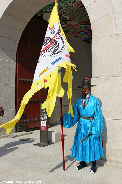 Palais Gyeongbokgung Séoul