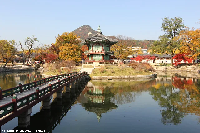 Palais Gyeongbokgung Séoul