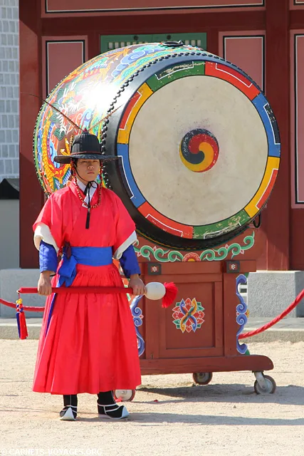 Palais Gyeongbokgung Séoul