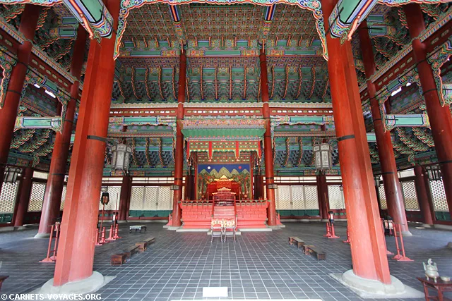 Palais Gyeongbokgung Séoul