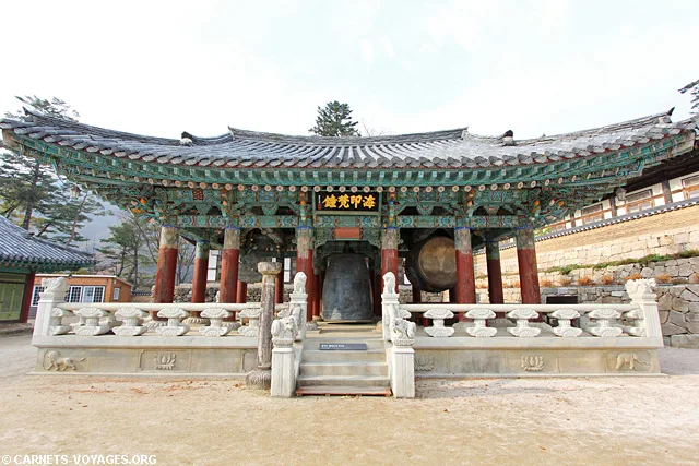 Temple Heinsa Corée du Sud