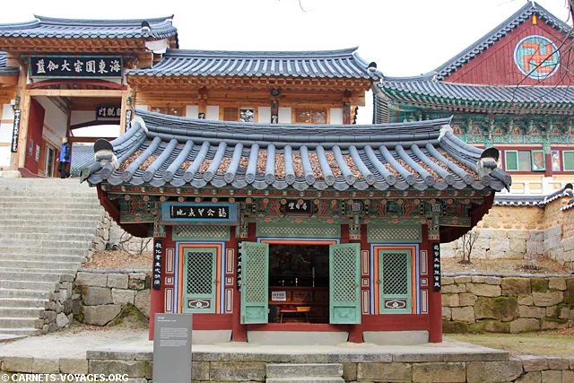 Temple Heinsa Corée du Sud