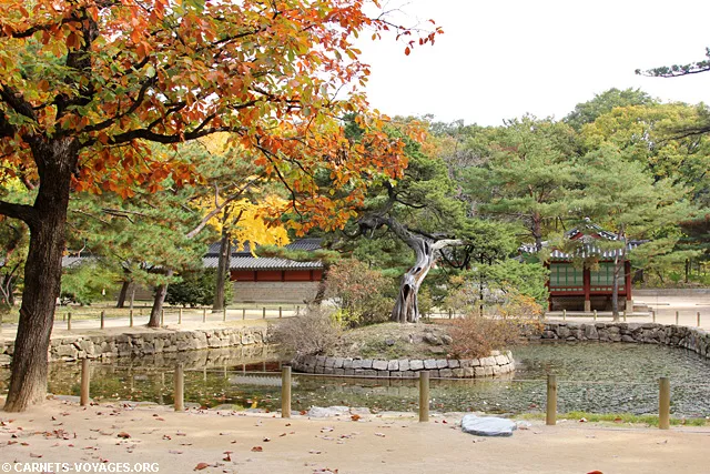 Palais Jongmyo Séoul Corée du Sud