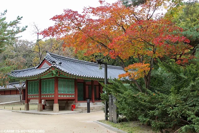 Palais Jongmyo Séoul Corée du Sud