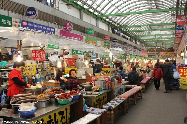 Marché Namdaemun Séoul Corée du Sud