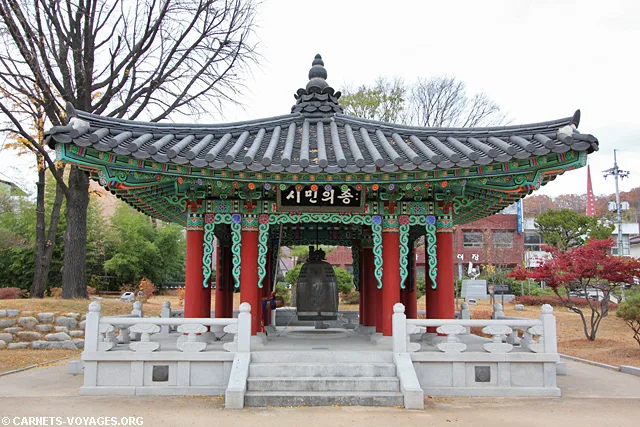 Woongbu Park Andong Corée du Sud