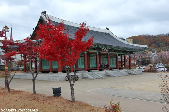 Woongbu Park Andong Corée du Sud