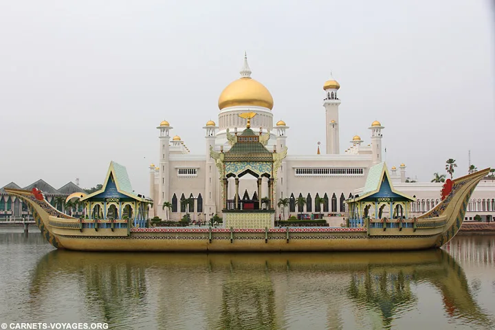 Mosquée Omar Ali Saifuddien Bandar Seri Begawan