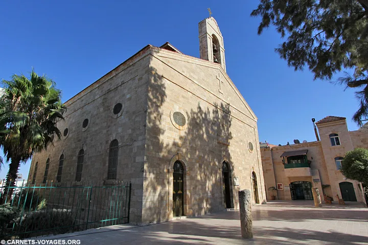 Madaba Jordanie