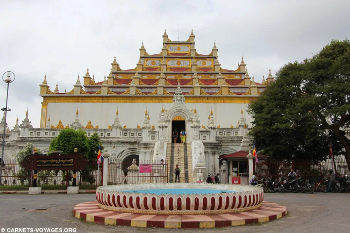Atumashi Kyaungdawgyi que faire à Mandalay Birmanie