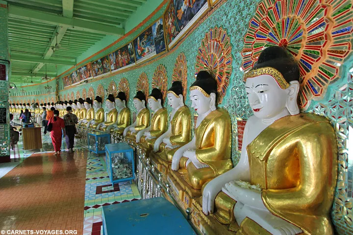 Umin Thounzeh Sagaing Birmanie