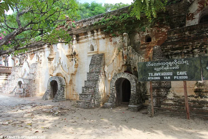 Tilawkaguru Sagaing Birmanie